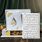 Holy Quran 13 Line A5 Size with Velvet Gift Box