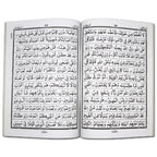 Sipara Set 13 Lines – Complete 30 Para – Offset Paper with Pouch