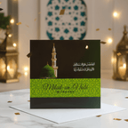 Multi Occasion Greeting Cards pack of 10