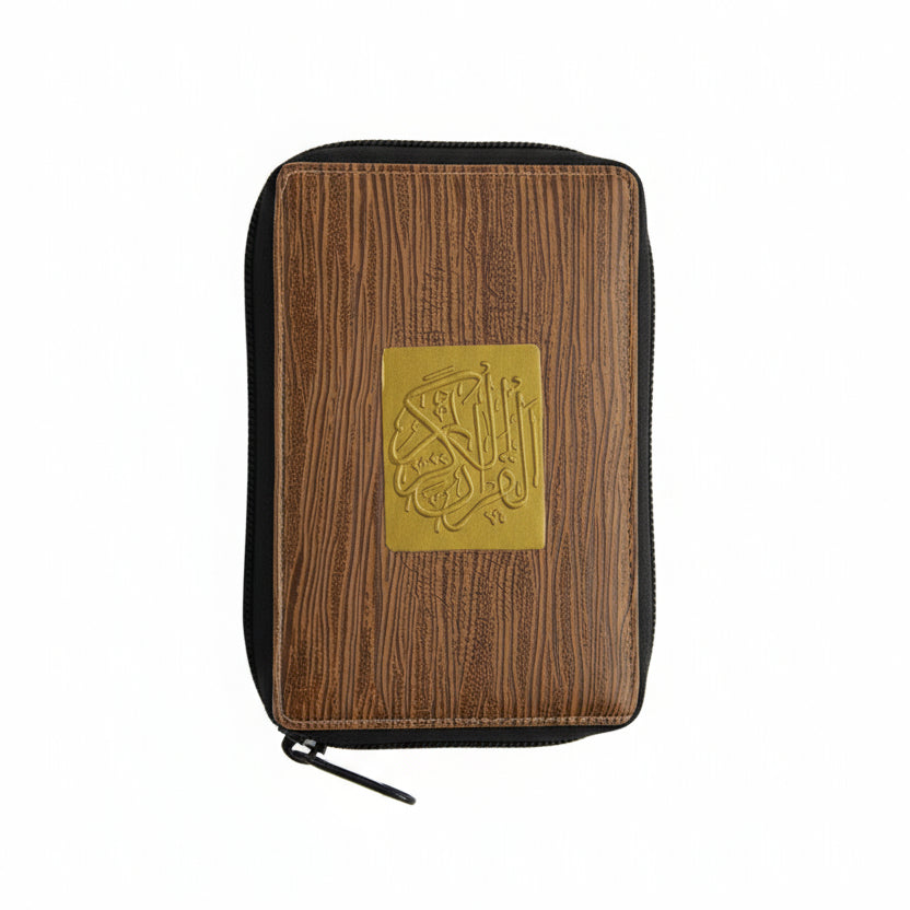 Pocket Size Holy Quran 13 Lines Tajweedi Color Coded Tajweed Rules Arabic Mushaf