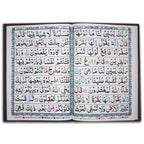 Para Set Tajweedi 9 Line – Complete 30 Para – Paper Edition with Collapsible Storage Box