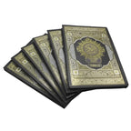 Holy Quran 9 Lines – Colour-Coded Tajweed – Glossy Paper – Fabric Case Edition