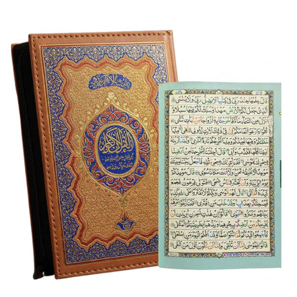Holy Quran Tajweedi 15 Line – Zip Cover | A5 Size | Glossy Paper