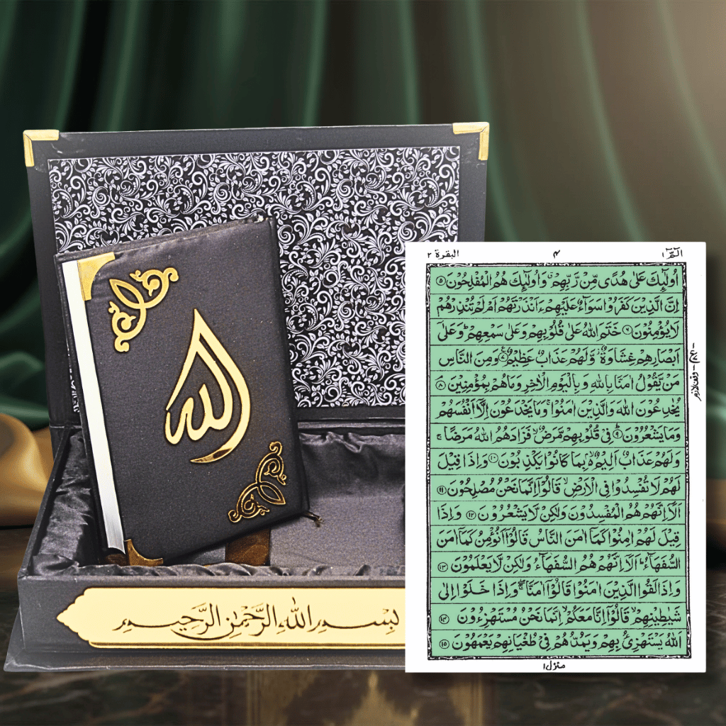 Holy Quran 15 Line Hafizi Hilal Silk A5 Size Multiple Colours
