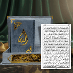 Holy Quran 13 Line A4 Size - Deluxe Velvet Gift Box
