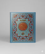 Holy Quran 11-Line Mushaf Arabic Edition Bold Font Indo-Pak Script Taj Company