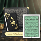 Holy Quran 15 Line Hafizi Hilal Silk A5 Size Multiple Colours