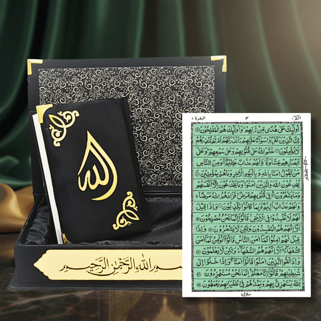 Holy Quran 15 Line Hafizi Hilal Silk A5 Size Multiple Colours