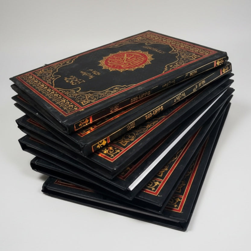 Panj Para Set – 11 Line  Bold Font Complete Holy Quran in 6 Parts