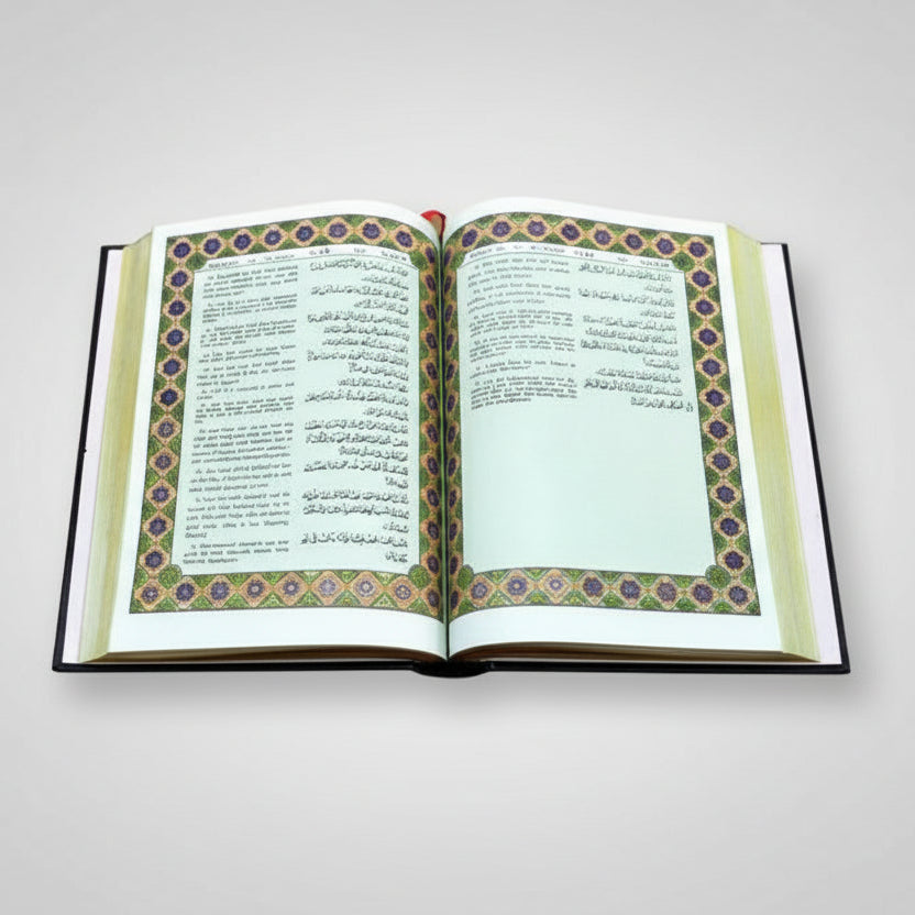 The Holy Quran – English Translation by Marmaduke Pickthall (7 Color Artwork Border Edition)