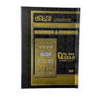 Colour coded with Roman and English translation Marmaduke Pickthall