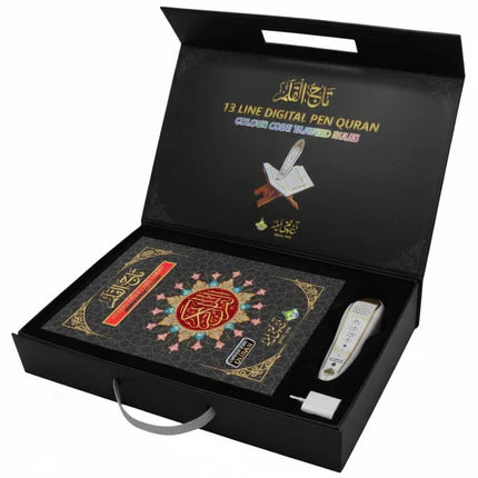 Digital Pen Quran Reader – Tajweedi Colour Coded 13 Line Glossy Paper Edition