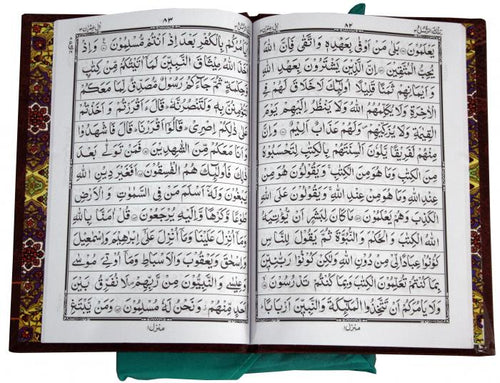 13 Lines Bold Font Imported Offset Paper Hardcover with Fabric Case A4 Size