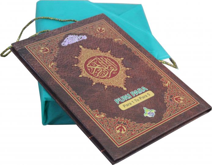 13 Lines Bold Font Imported Offset Paper Hardcover with Fabric Case A4 Size