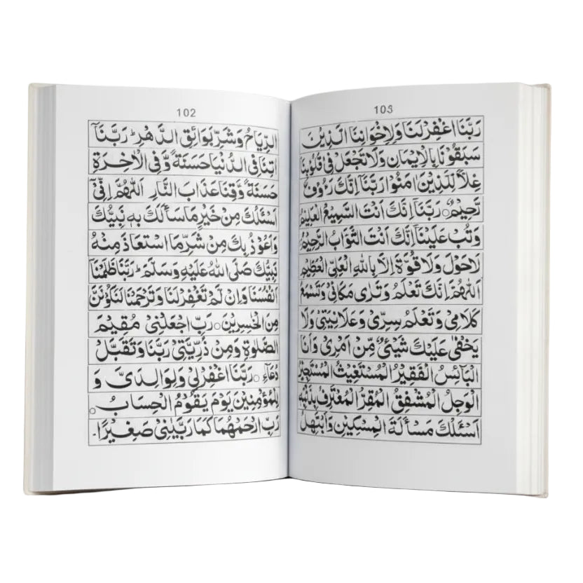 Asaan Masail Hajj O Umrah – Pocket Size (Urdu)