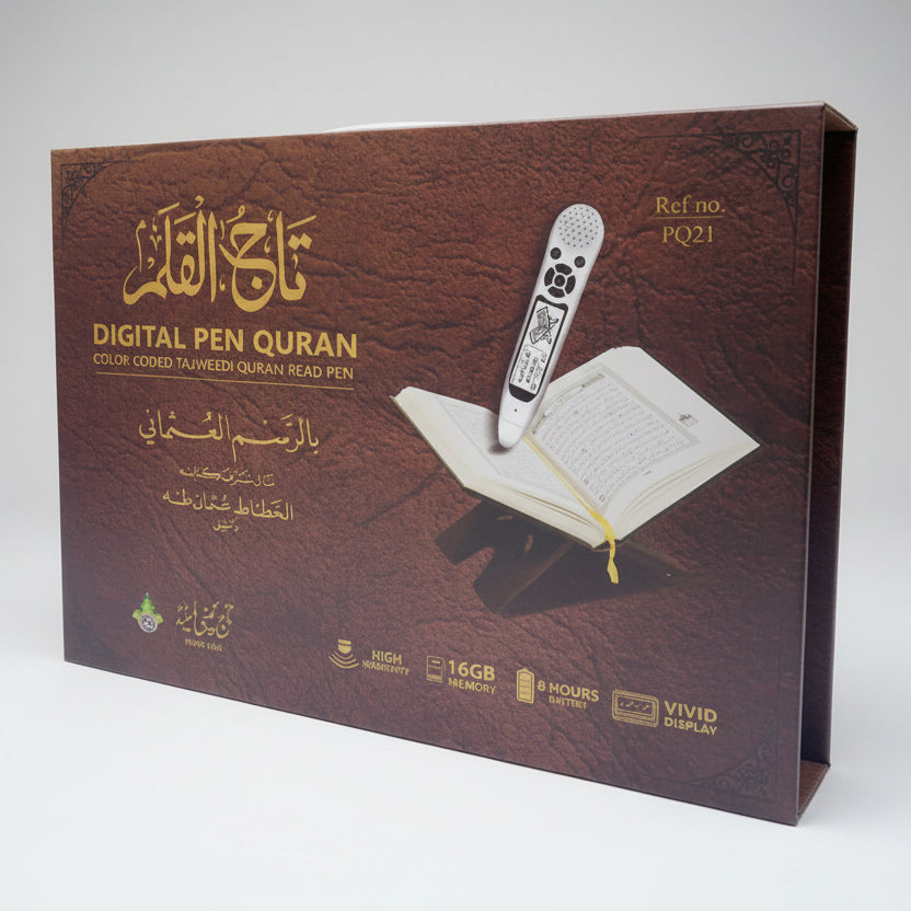 Pen Quran with Usmani Font & LED Display – A5 Size Quran Pak (Digital Reading Pen)