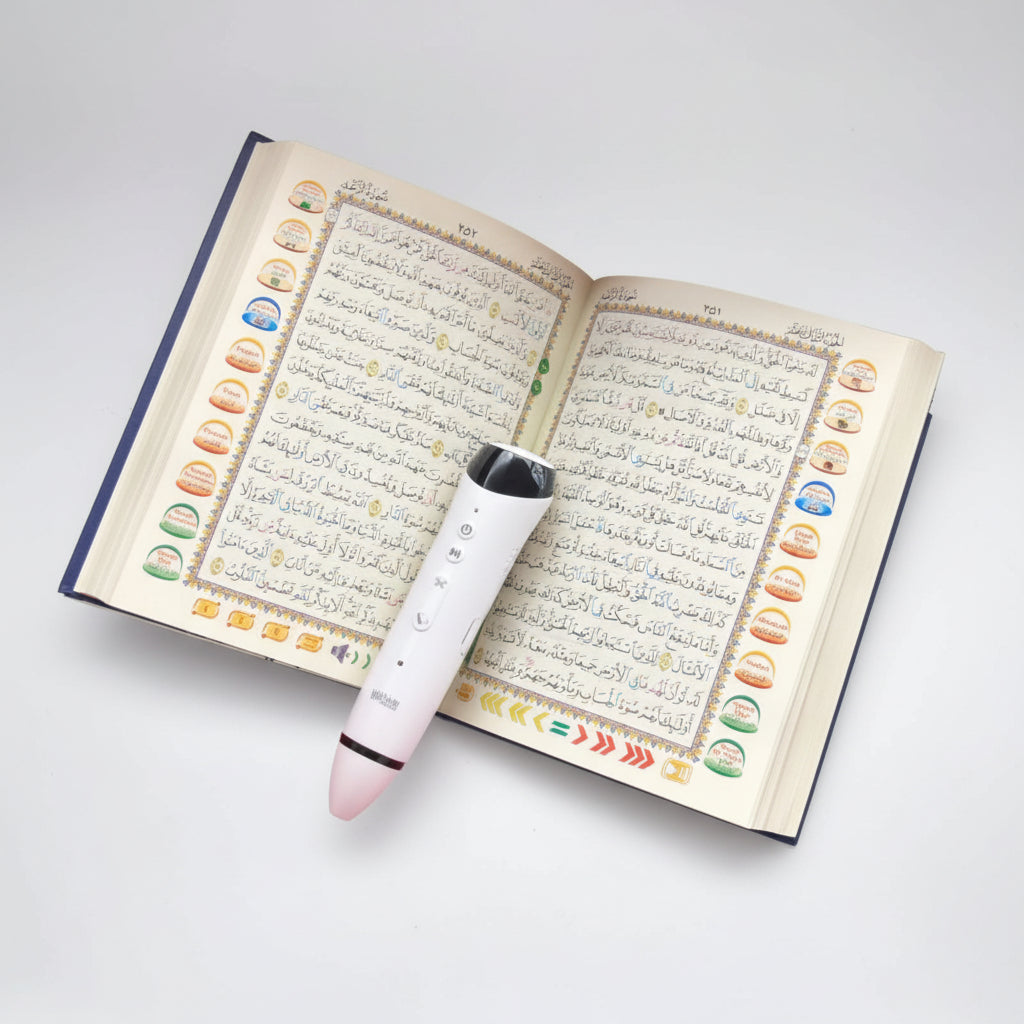Pen Quran Uthmani Font – 15 Line A5 Size Quran Pak