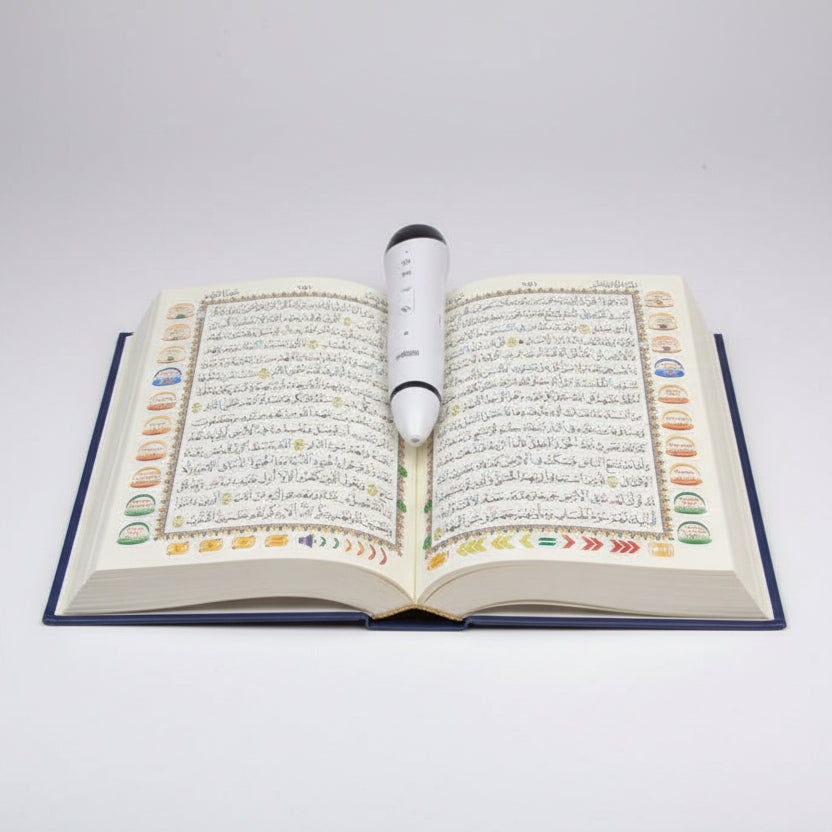 Pen Quran Uthmani Font – 15 Line A5 Size Quran Pak