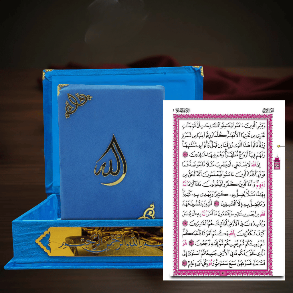 Holy Quran Uthmani Script A5 Size with Velvet Box