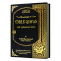 Noble Quran (1 Volume) – Mufti Taqi Usmani