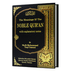Noble Quran (1 Volume) – Mufti Taqi Usmani