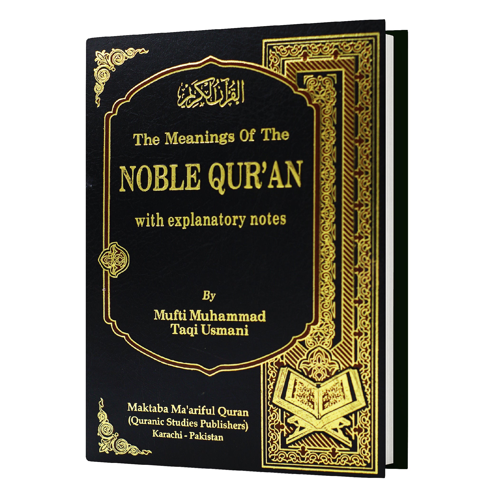 Noble Quran (1 Volume) – Mufti Taqi Usmani