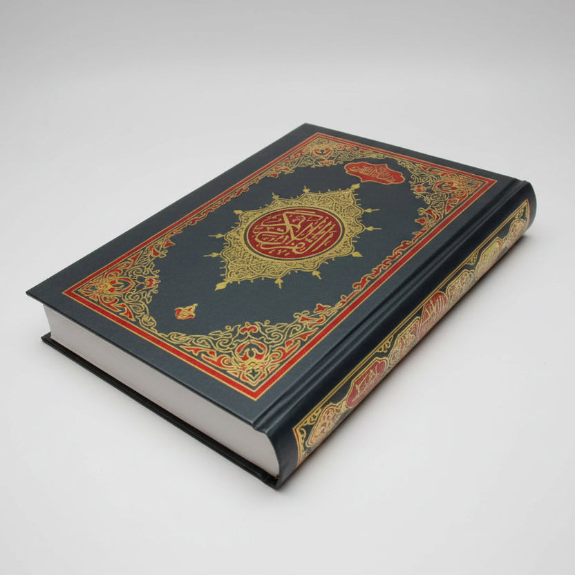 Holy Quran Arabic 11-Line Mushaf – Bold Indo-Pak Script | Hardback | A4 Imported Offset Print