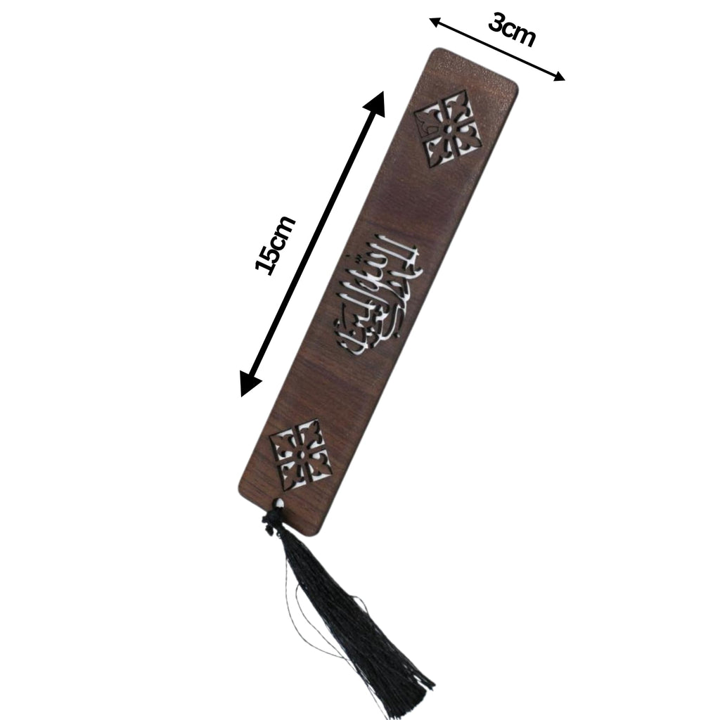 Taj Wooden Bookmarks with Islamic Calligraphy (Set of 3) for Men and Women - Unique Gift for Book Lovers