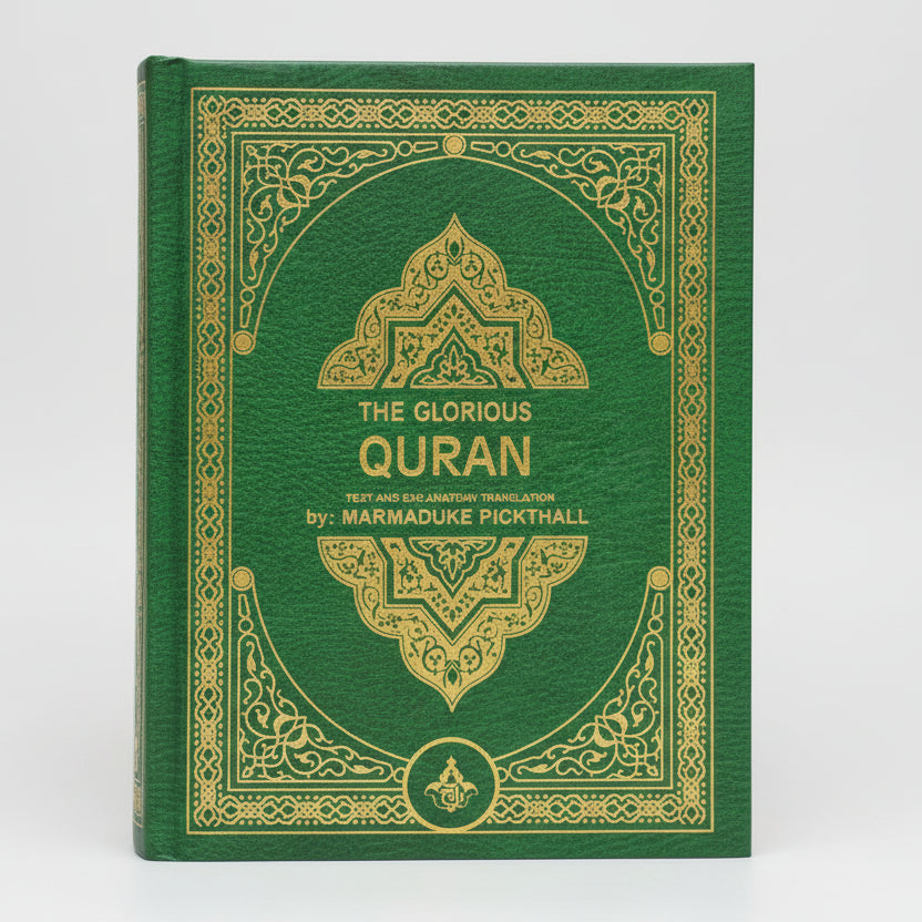 The Holy Quran – English Translation by Marmaduke Pickthall (19X25CM)