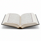 15-Line Uthmani Quran with Velvet Cover – Elegant Islamic Wedding Favour