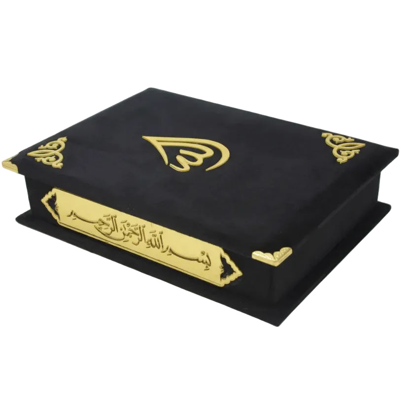 15-Line Uthmani Quran with Velvet Cover – Elegant Islamic Wedding Favour