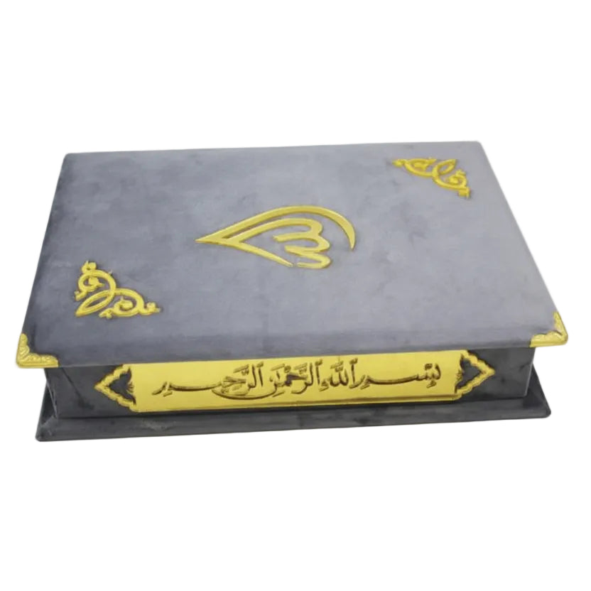 15-Line Uthmani Quran with Velvet Cover – Elegant Islamic Wedding Favour