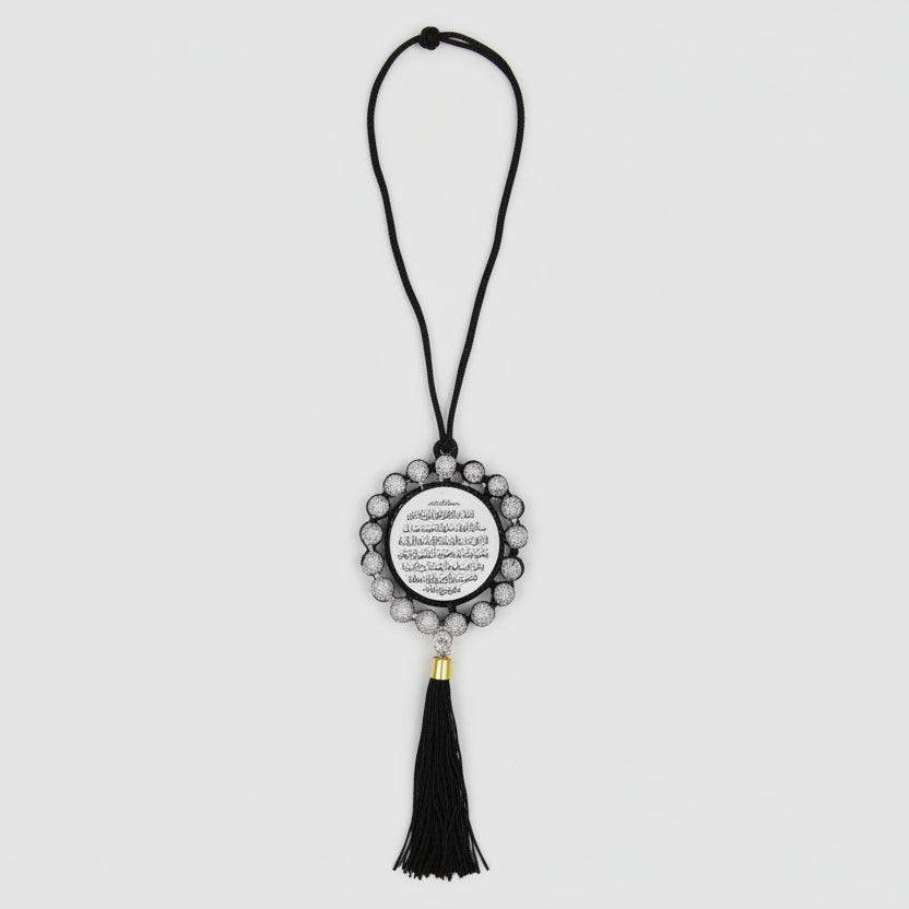 Muslim Beautiful Hanging Car Ornament Pendant with Ayatul Kursi and Dua al-Safar