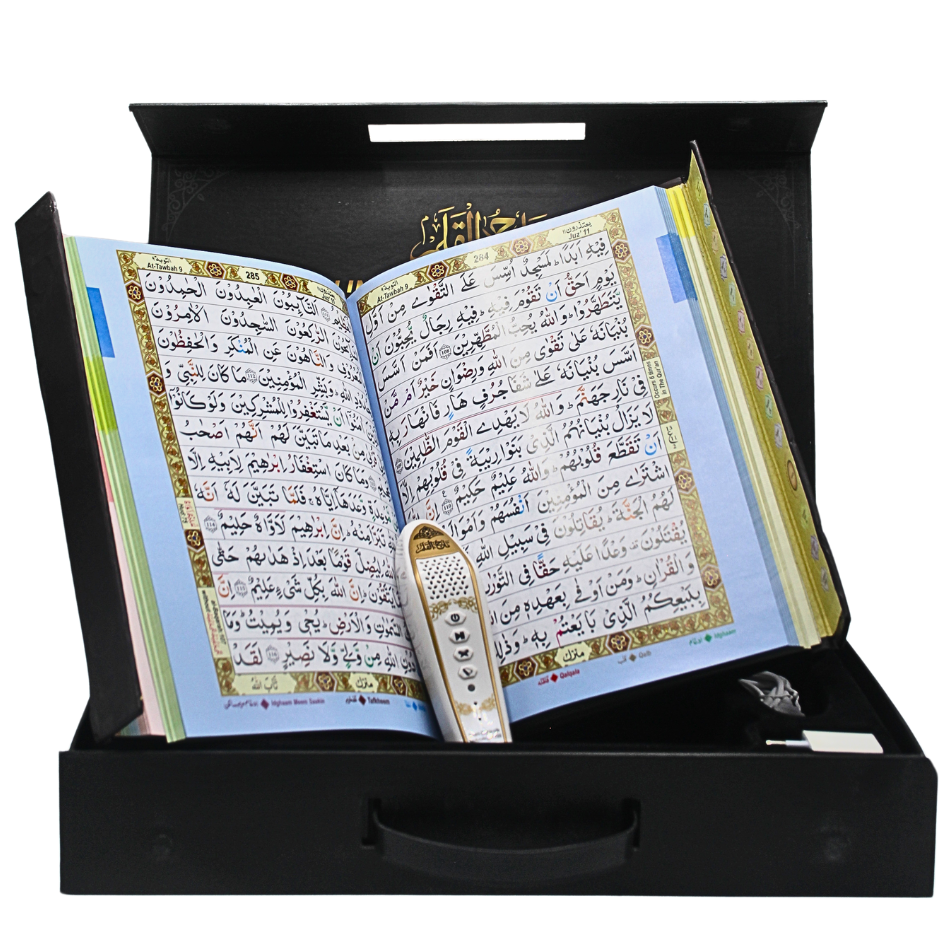 Digital Pen Quran Reader – Tajweedi Colour Coded 13 Line Glossy Paper Edition