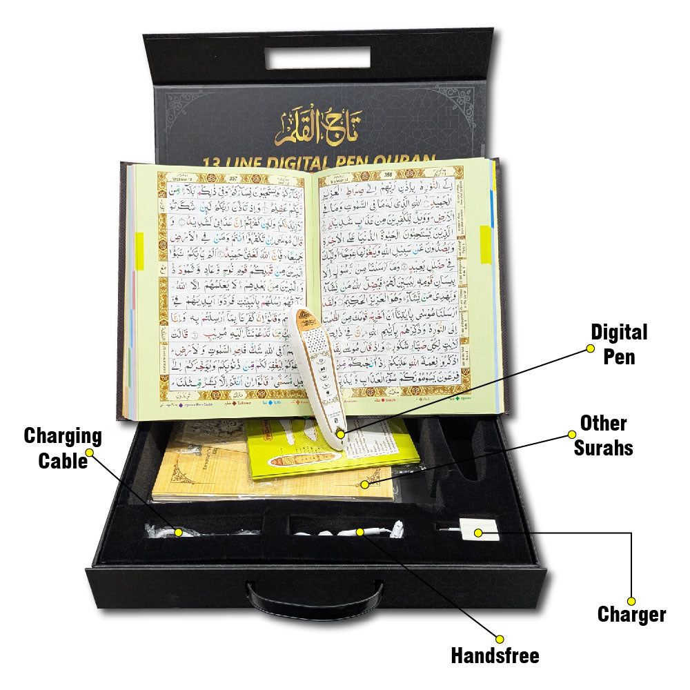 Digital Pen Quran Reader – Tajweedi Colour Coded 13 Line Glossy Paper Edition