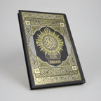 Punj Para Set Qur’an (6 Parts) – Bold 9 Line Indo-Pak Script – Arabic Only