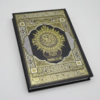 Punj Para Set Qur’an (6 Parts) – Bold 9 Line Indo-Pak Script – Arabic Only