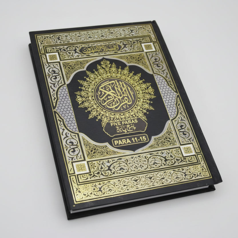 Punj Para Set Qur’an (6 Parts) – Bold 9 Line Indo-Pak Script – Arabic Only