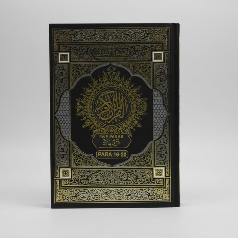 Punj Para Set Qur’an (6 Parts) – Bold 9 Line Indo-Pak Script – Arabic Only
