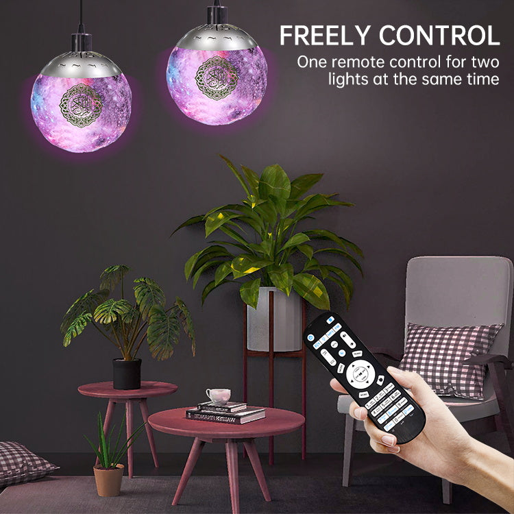 Smart Quran Bluetooth Speaker with LED Lamp – Wireless Islamic Audio Device