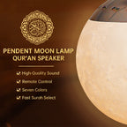 Smart Quran Bluetooth Speaker with LED Lamp – Wireless Islamic Audio Device