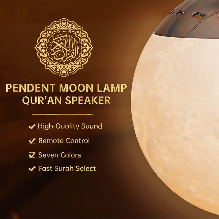 Smart Quran Bluetooth Speaker with LED Lamp – Wireless Islamic Audio Device