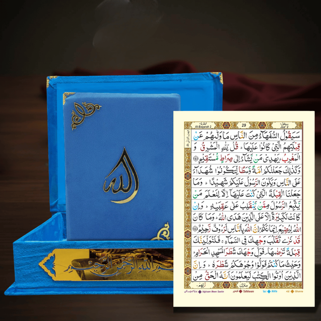 Holy Quran 13 Line A5 Tajweed Colour Coded - Velvet Box