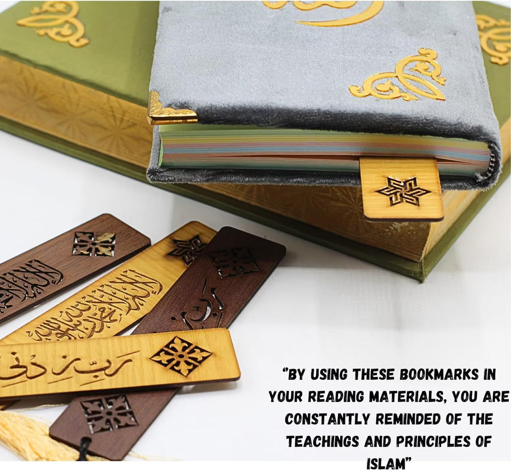 Taj Wooden Bookmarks with Islamic Calligraphy (Set of 3) for Men and Women - Unique Gift for Book Lovers