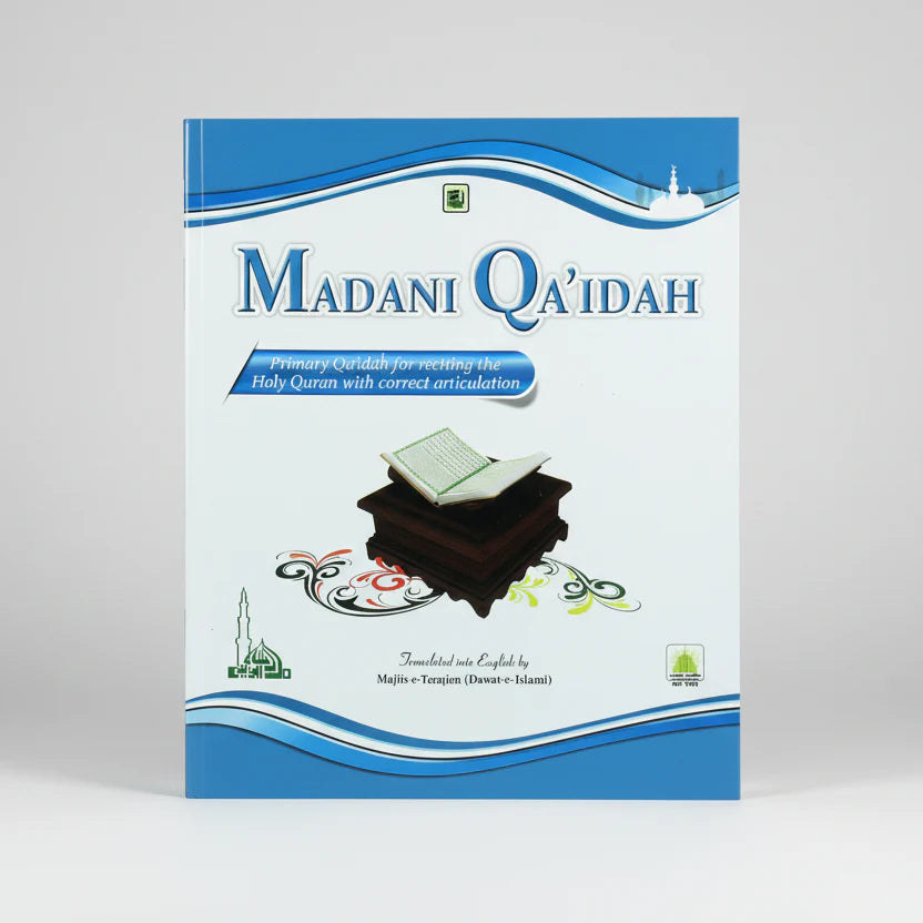 Madani Qaida English