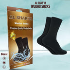 Islamic Wudhu Socks Non-Leather – Masah-Suitable, Waterproof & Breathable