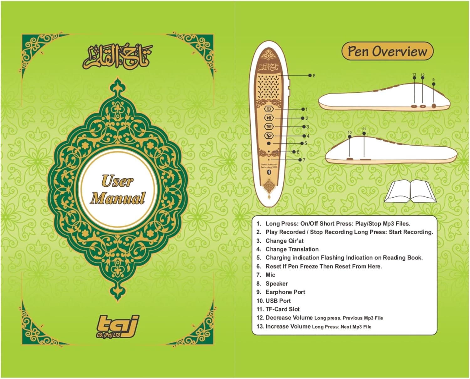 Digital Pen Quran Reader – Taj Ul Qalam 16 Line Tajweed A5 Size Quran Pak