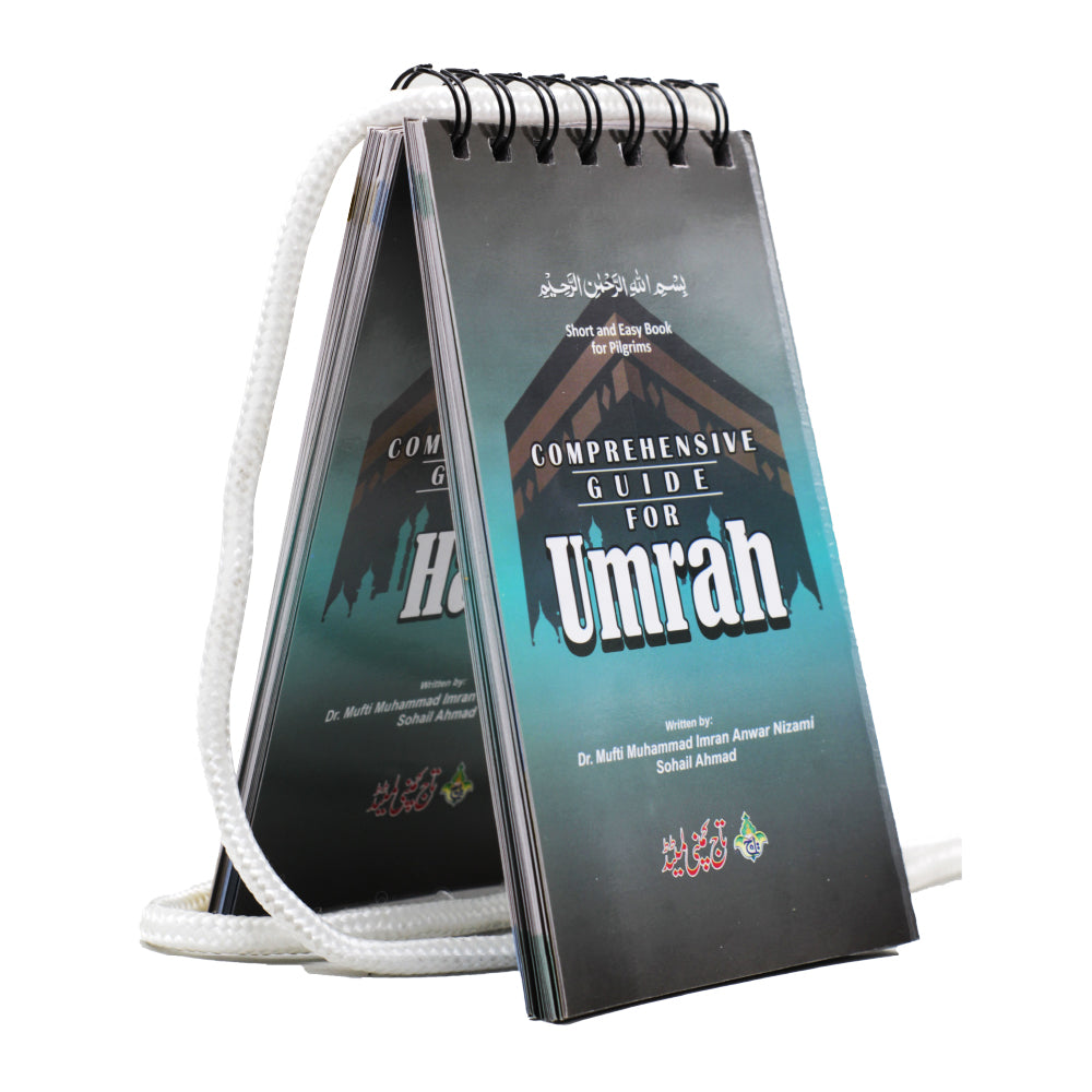 Hajj & Umrah Made Easy – Flip Format Guide with String Travel Card