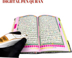 Digital Pen Quran Reader – Taj Ul Qalam 16 Line Tajweed A5 Size Quran Pak