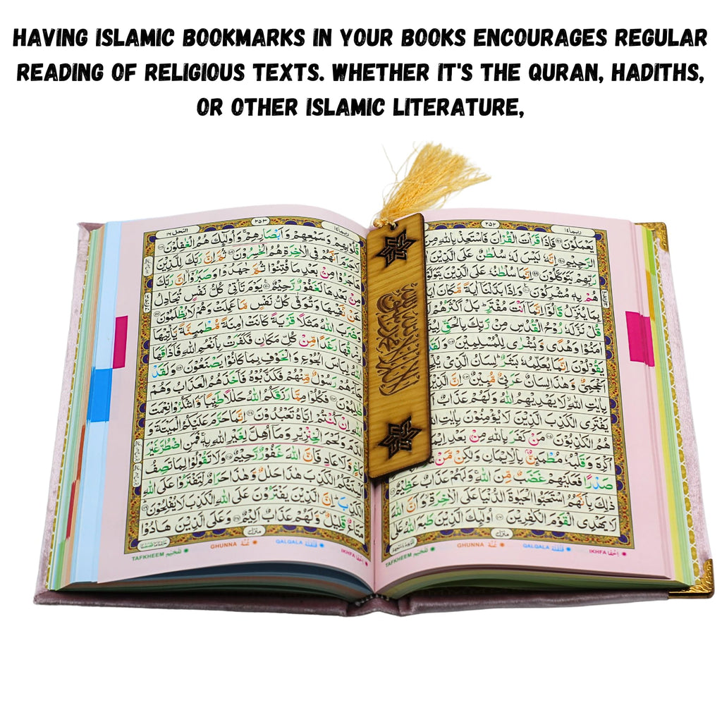 Taj Wooden Bookmarks with Islamic Calligraphy (Set of 3) for Men and Women - Unique Gift for Book Lovers